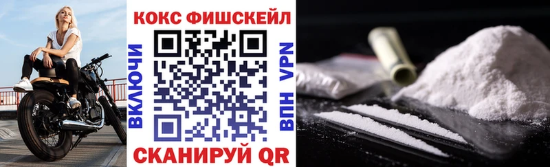 COCAIN Боливия  МЕГА зеркало  Райчихинск 