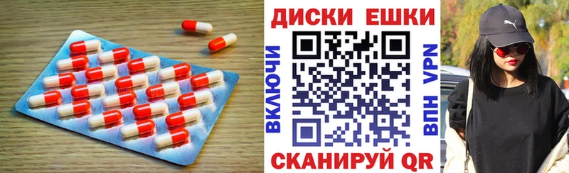 ЭКСТАЗИ Cube  ссылка на мегу онион  Райчихинск  сколько стоит 