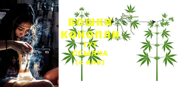 кокаин колумбия Абаза