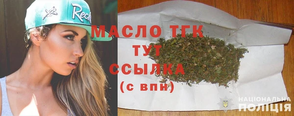 кокаин колумбия Абаза