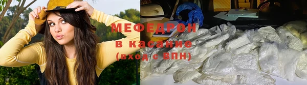 скорость Абдулино
