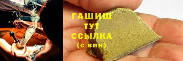 кокаин колумбия Абаза
