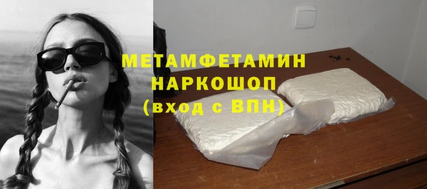 кокаин колумбия Абаза