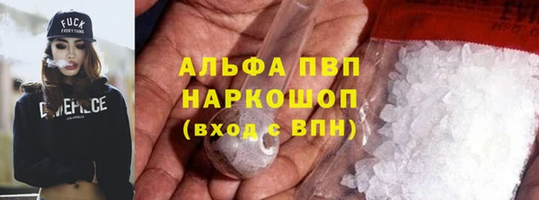 первитин Алзамай