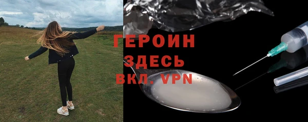 кокаин колумбия Абаза