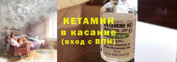 MESCALINE Алексеевка