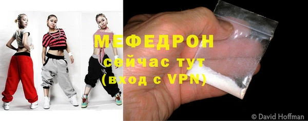 героин Пролетарск