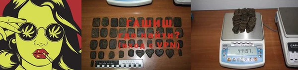 скорость Абдулино