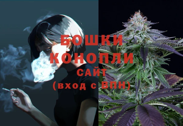 MESCALINE Алексеевка