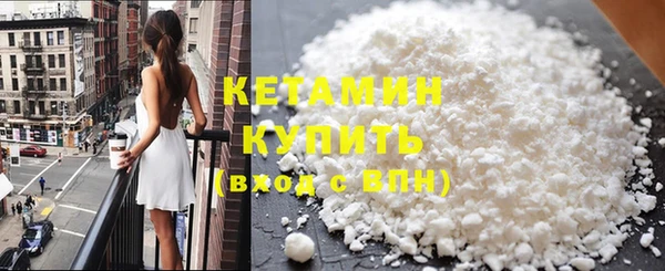 меф VHQ Протвино