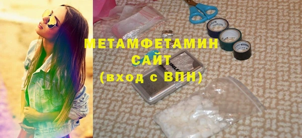 кокаин колумбия Абаза