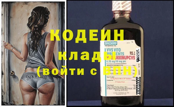 первитин Алзамай
