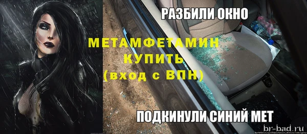 кокаин колумбия Абаза
