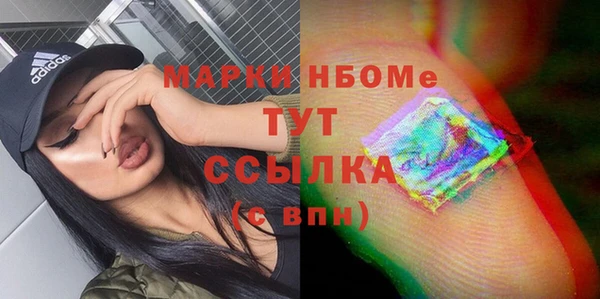 скорость Абдулино