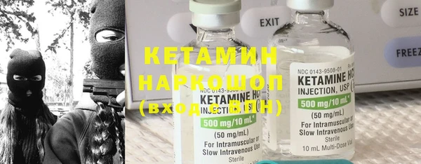 скорость Абдулино