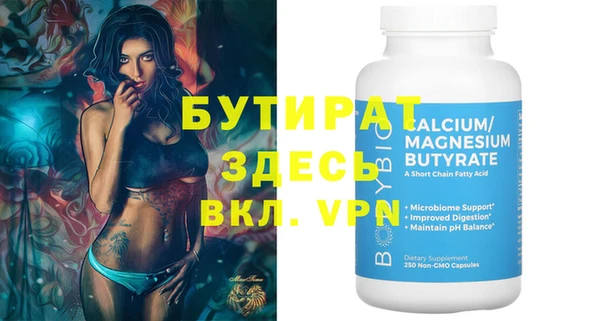 кокаин колумбия Абаза