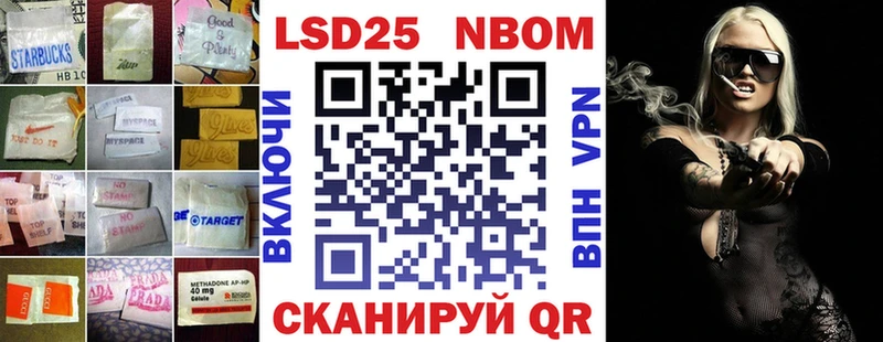 ЛСД экстази кислота  сколько стоит  Райчихинск 