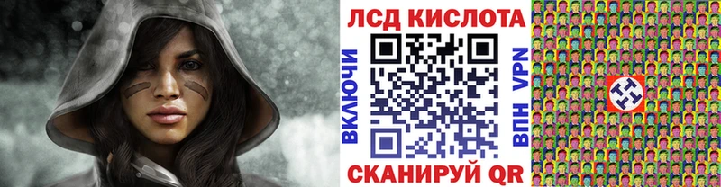 omg ссылка Райчихинск Марки NBOMe 1,5мг