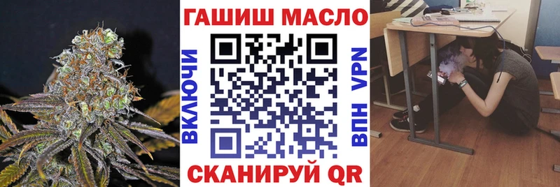 даркнет сайт  Райчихинск  ТГК вейп с тгк 